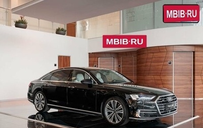 Audi A8, 2022 год, 7 490 000 рублей, 1 фотография