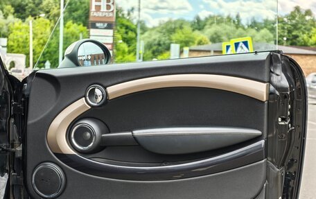 MINI Clubman, 2013 год, 1 420 000 рублей, 18 фотография