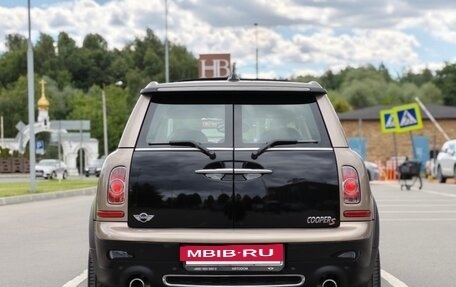 MINI Clubman, 2013 год, 1 420 000 рублей, 7 фотография