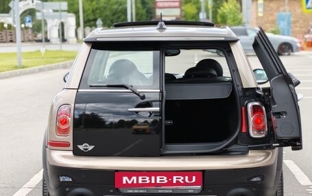 MINI Clubman, 2013 год, 1 420 000 рублей, 8 фотография