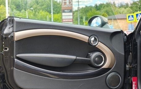 MINI Clubman, 2013 год, 1 420 000 рублей, 17 фотография