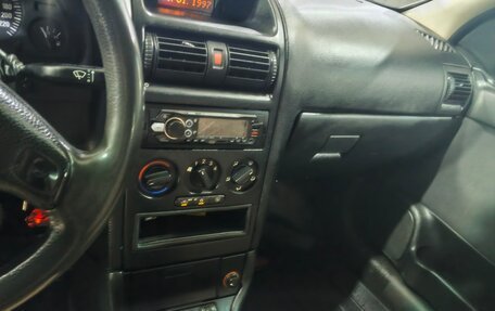 Opel Astra G, 2003 год, 245 000 рублей, 3 фотография