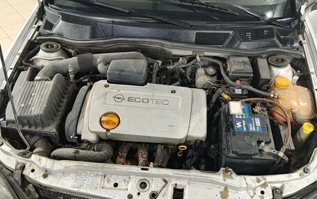 Opel Astra G, 2003 год, 245 000 рублей, 10 фотография