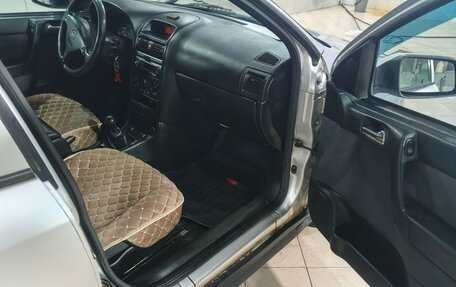 Opel Astra G, 2003 год, 245 000 рублей, 4 фотография