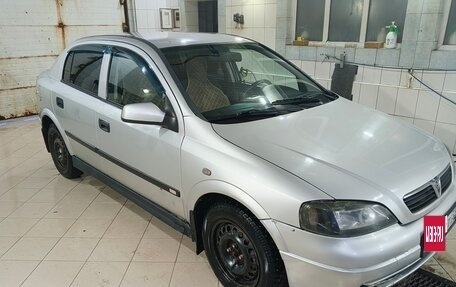 Opel Astra G, 2003 год, 245 000 рублей, 2 фотография