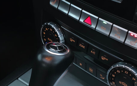 Mercedes-Benz C-Класс, 2013 год, 1 800 000 рублей, 19 фотография