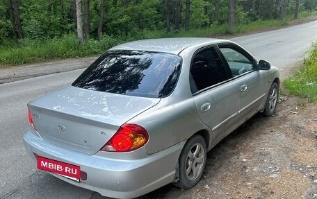 KIA Spectra II (LD), 2008 год, 175 000 рублей, 5 фотография