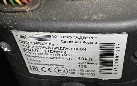 Mitsubishi Pajero III рестайлинг, 1995 год, 690 000 рублей, 10 фотография