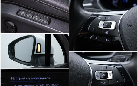 Volkswagen Tiguan II, 2020 год, 2 990 000 рублей, 18 фотография