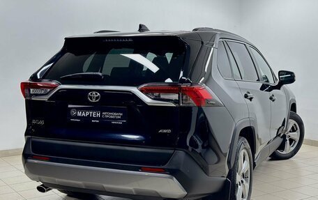 Toyota RAV4, 2020 год, 4 139 000 рублей, 6 фотография