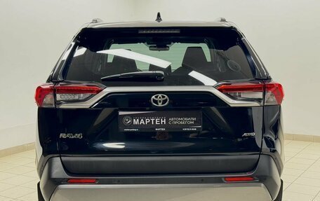 Toyota RAV4, 2020 год, 4 139 000 рублей, 5 фотография