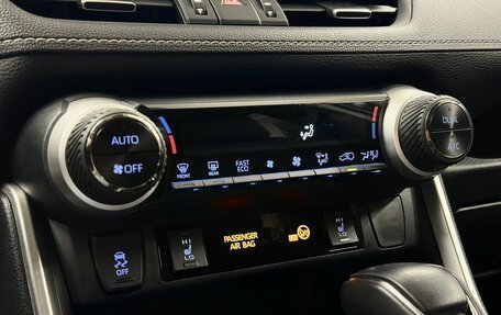 Toyota RAV4, 2020 год, 4 139 000 рублей, 16 фотография