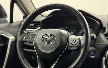 Toyota RAV4, 2020 год, 4 139 000 рублей, 19 фотография