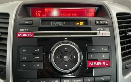KIA Venga I, 2011 год, 680 000 рублей, 19 фотография