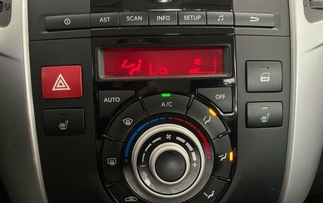 KIA Venga I, 2011 год, 680 000 рублей, 20 фотография