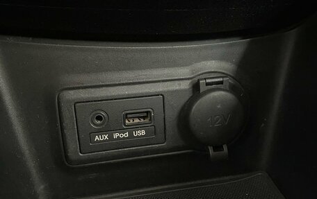 KIA Venga I, 2011 год, 680 000 рублей, 25 фотография