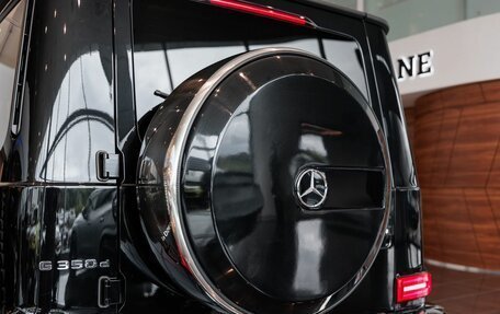 Mercedes-Benz G-Класс W463 рестайлинг _iii, 2020 год, 15 990 000 рублей, 10 фотография