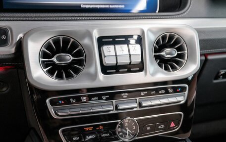 Mercedes-Benz G-Класс W463 рестайлинг _iii, 2020 год, 15 990 000 рублей, 16 фотография