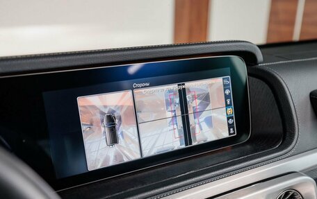 Mercedes-Benz G-Класс W463 рестайлинг _iii, 2020 год, 15 990 000 рублей, 15 фотография