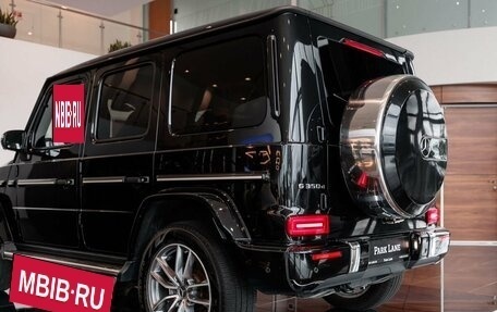 Mercedes-Benz G-Класс W463 рестайлинг _iii, 2020 год, 15 990 000 рублей, 9 фотография