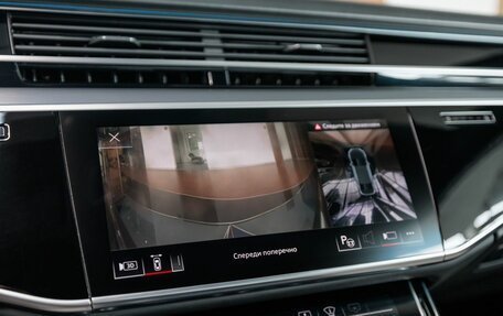 Audi A8, 2022 год, 7 490 000 рублей, 15 фотография