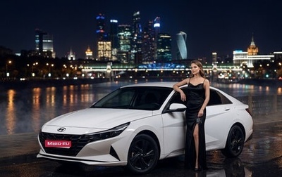 Hyundai Elantra, 2023 год, 2 500 000 рублей, 1 фотография