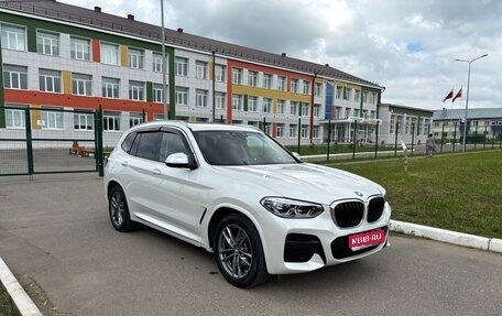 BMW X3, 2021 год, 4 900 000 рублей, 1 фотография