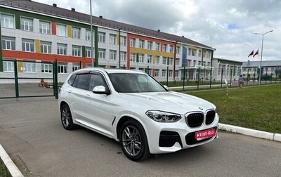 BMW X3, 2021 год, 4 900 000 рублей, 1 фотография