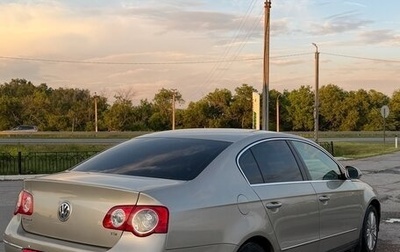 Volkswagen Passat B6, 2008 год, 600 000 рублей, 1 фотография