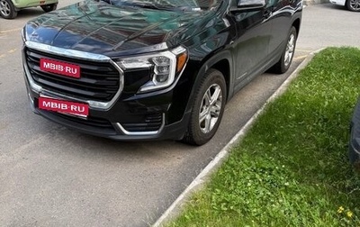 GMC Terrain, 2022 год, 2 350 000 рублей, 1 фотография