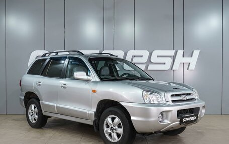 Hyundai Santa Fe III рестайлинг, 2004 год, 649 000 рублей, 1 фотография