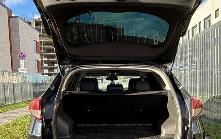 Hyundai Tucson III, 2016 год, 1 700 000 рублей, 6 фотография