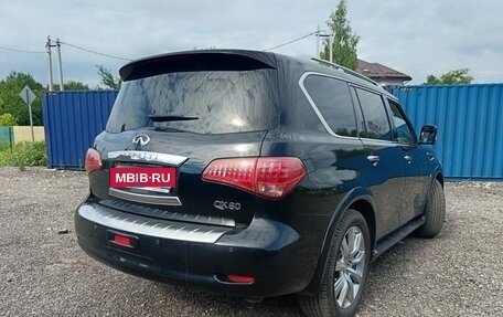 Infiniti QX80 I рестайлинг, 2016 год, 3 300 000 рублей, 4 фотография