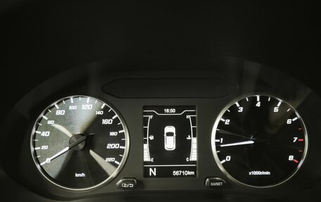Chery Tiggo 4 I рестайлинг, 2022 год, 1 365 000 рублей, 16 фотография