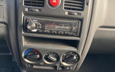 Hyundai Getz I рестайлинг, 2008 год, 368 900 рублей, 4 фотография