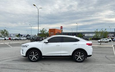 Haval F7x I, 2020 год, 2 000 000 рублей, 1 фотография