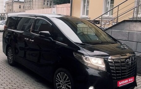 Toyota Alphard III, 2015 год, 3 650 000 рублей, 1 фотография