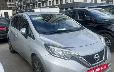 Nissan Note II рестайлинг, 2017 год, 750 000 рублей, 1 фотография