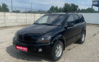 KIA Sorento IV, 2009 год, 1 080 000 рублей, 1 фотография