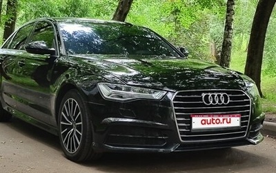 Audi A6, 2017 год, 2 360 000 рублей, 1 фотография