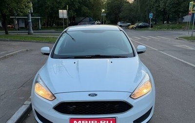 Ford Focus III, 2017 год, 1 300 000 рублей, 1 фотография