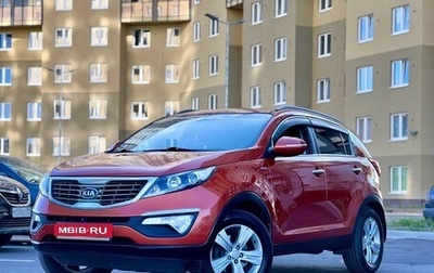 KIA Sportage III, 2012 год, 995 000 рублей, 1 фотография