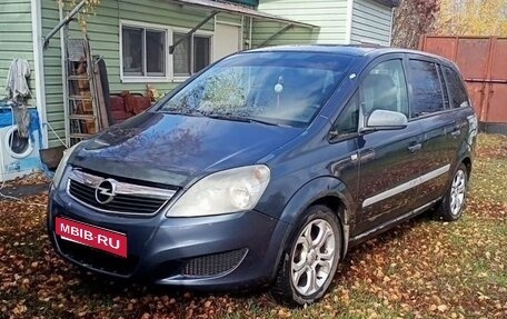 Opel Zafira B, 2007 год, 530 000 рублей, 1 фотография