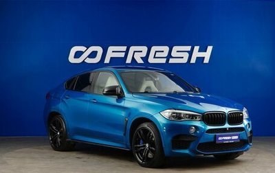 BMW X6 M, 2017 год, 4 743 055 рублей, 1 фотография