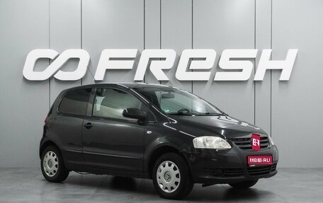 Volkswagen Fox, 2009 год, 289 000 рублей, 1 фотография