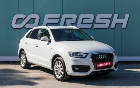 Audi Q3, 2013 год, 1 599 000 рублей, 1 фотография