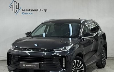 CheryExeed TXL, 2021 год, 2 099 800 рублей, 1 фотография