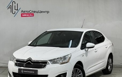 Citroen C4 II рестайлинг, 2015 год, 899 800 рублей, 1 фотография