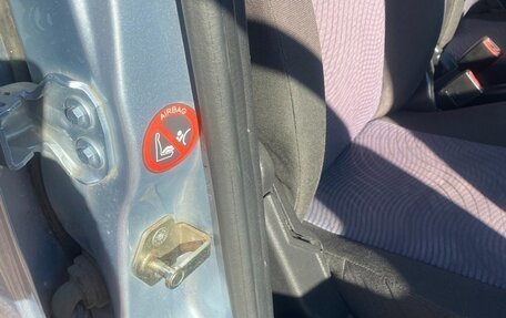Ford Fusion I, 2008 год, 535 000 рублей, 12 фотография