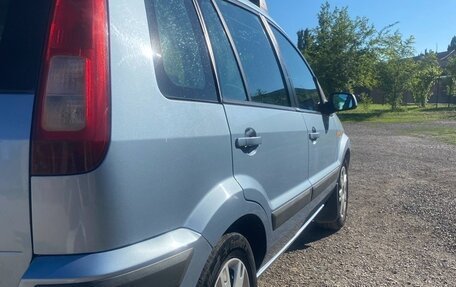 Ford Fusion I, 2008 год, 535 000 рублей, 20 фотография